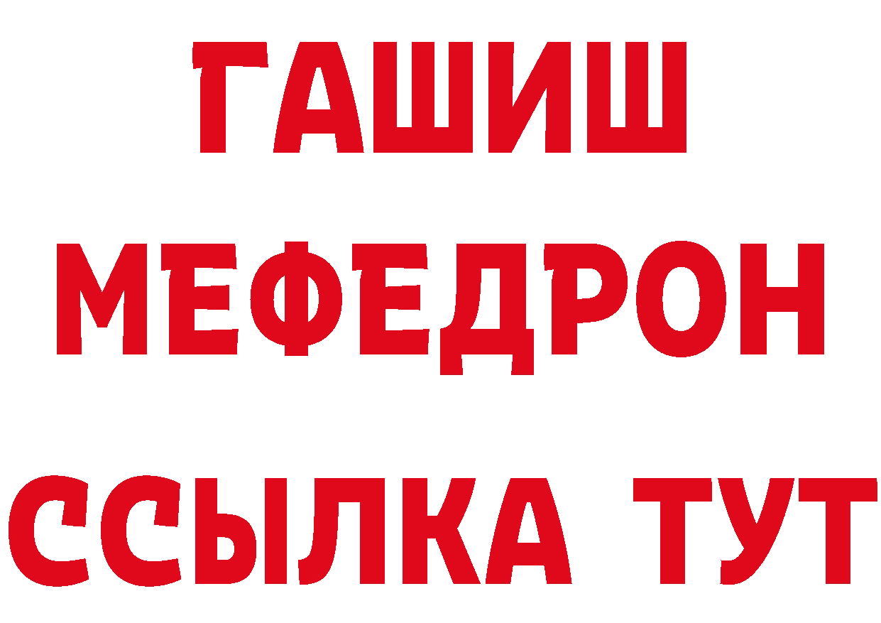 МЕФ 4 MMC зеркало мориарти ОМГ ОМГ Подпорожье